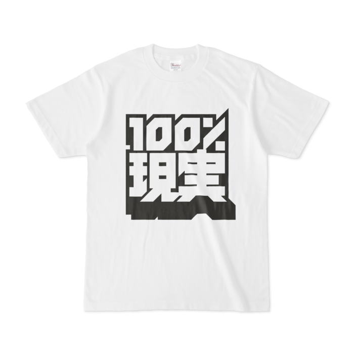 Tシャツ - S