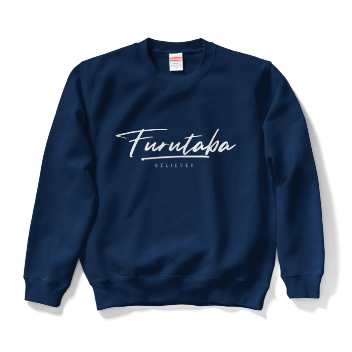 スウェット - S - ネイビー