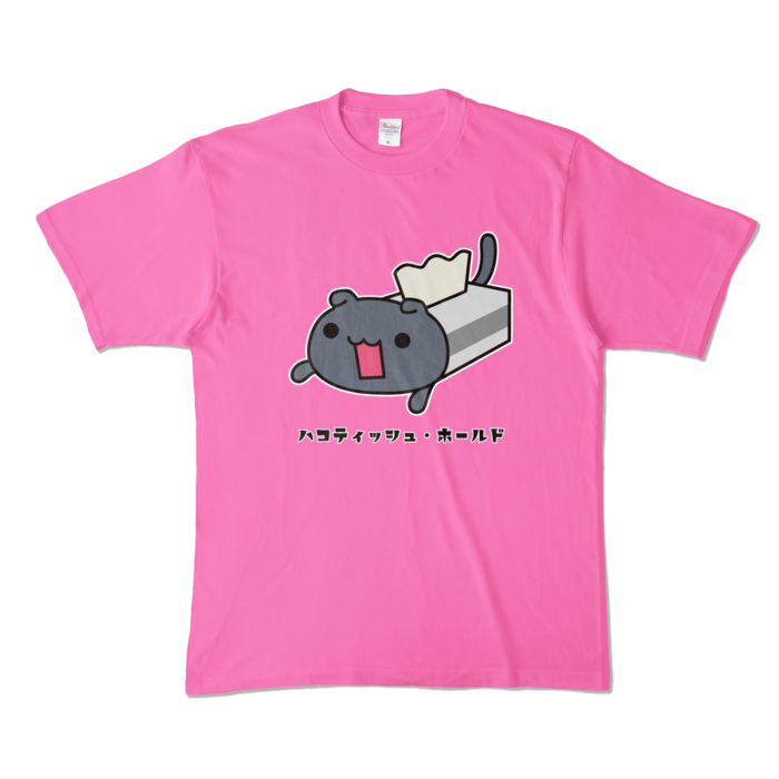 【ＸＬ】ピンク