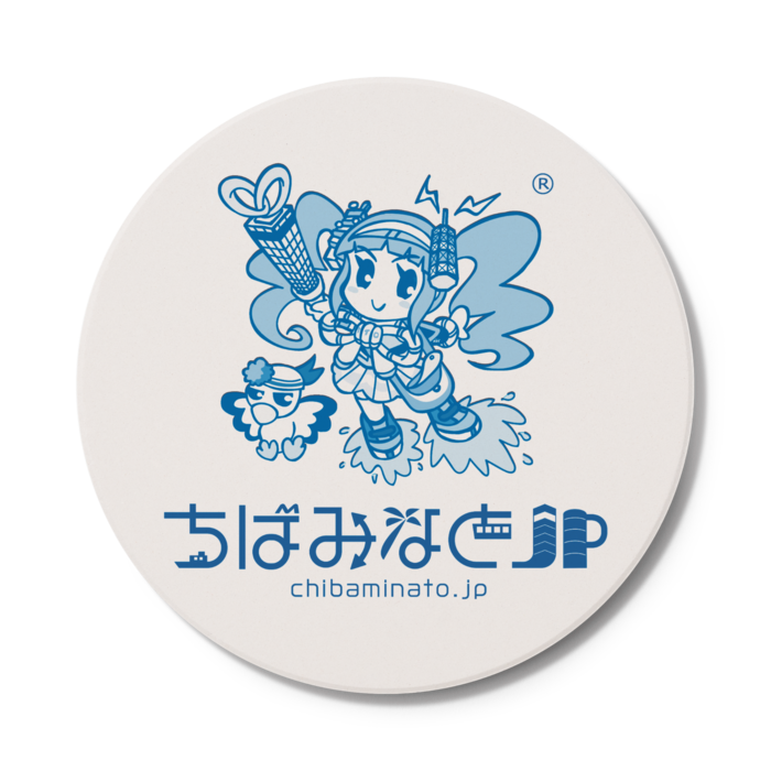 コースター - 円形