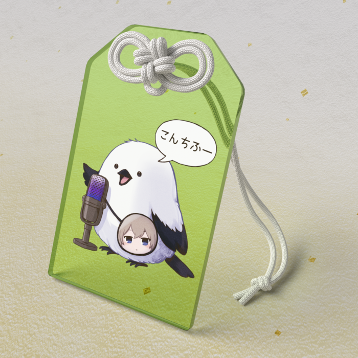 アクリルお守り - 50 × 80mm