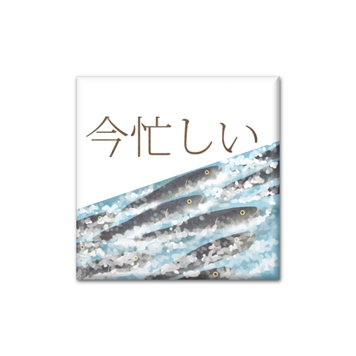 缶バッジ - 四角形40mm