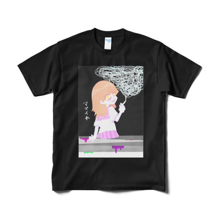 Tシャツ(短納期) - M - ブラック