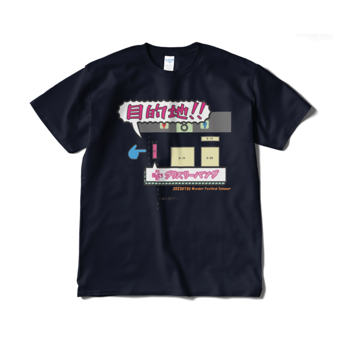 Tシャツ（短納期） - XL - ネイビー