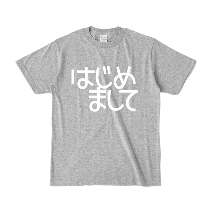 カラーTシャツ - S - 杢グレー (濃色)