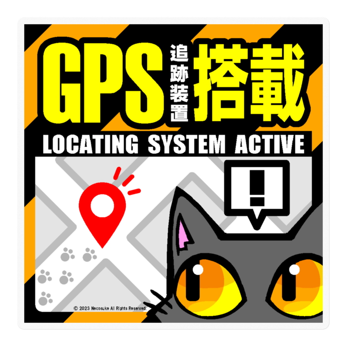 ステッカー - 100 x 100 (mm)