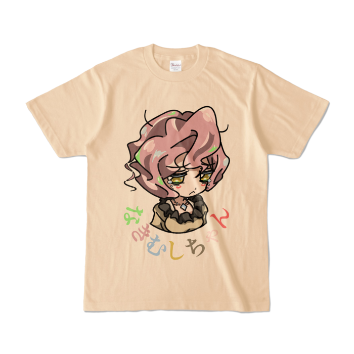 カラーTシャツ - S - ナチュラル (淡色)