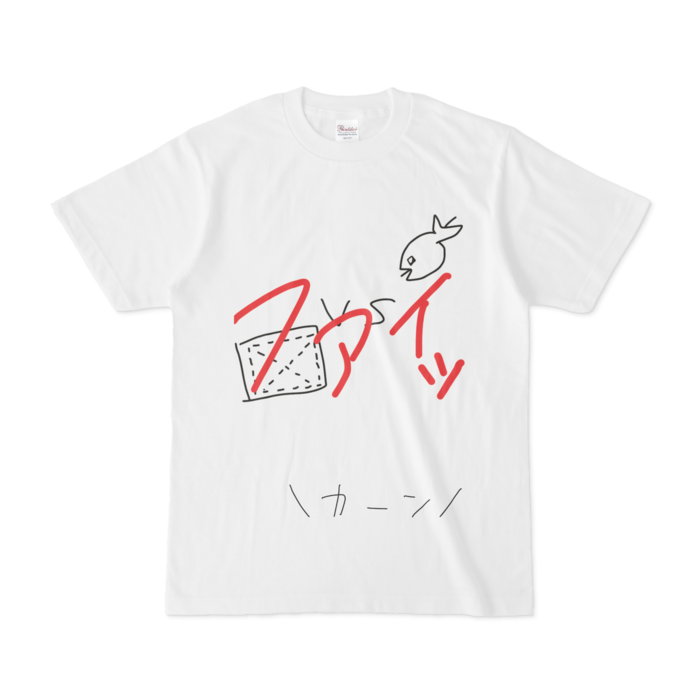 Tシャツ - S - 白
