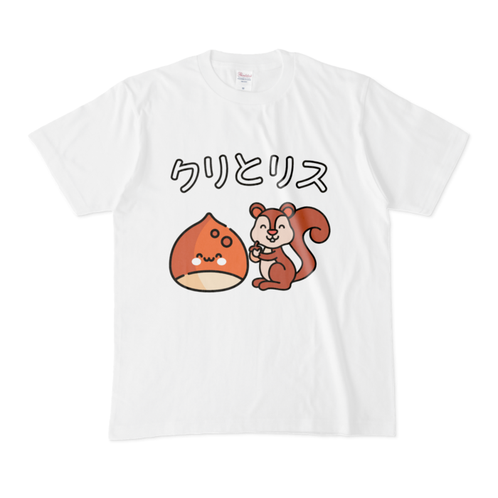 M - 白