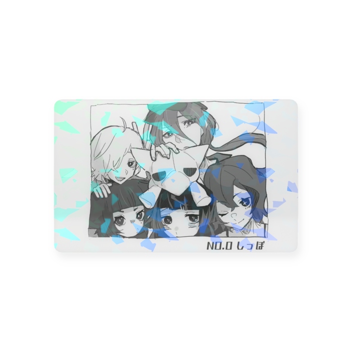 NO.0 しっぽ