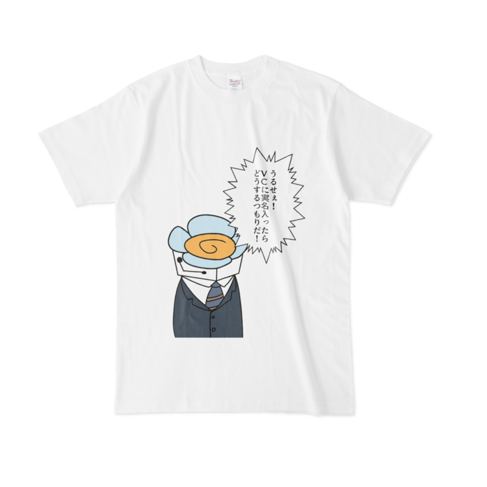 Tシャツ - L - 白