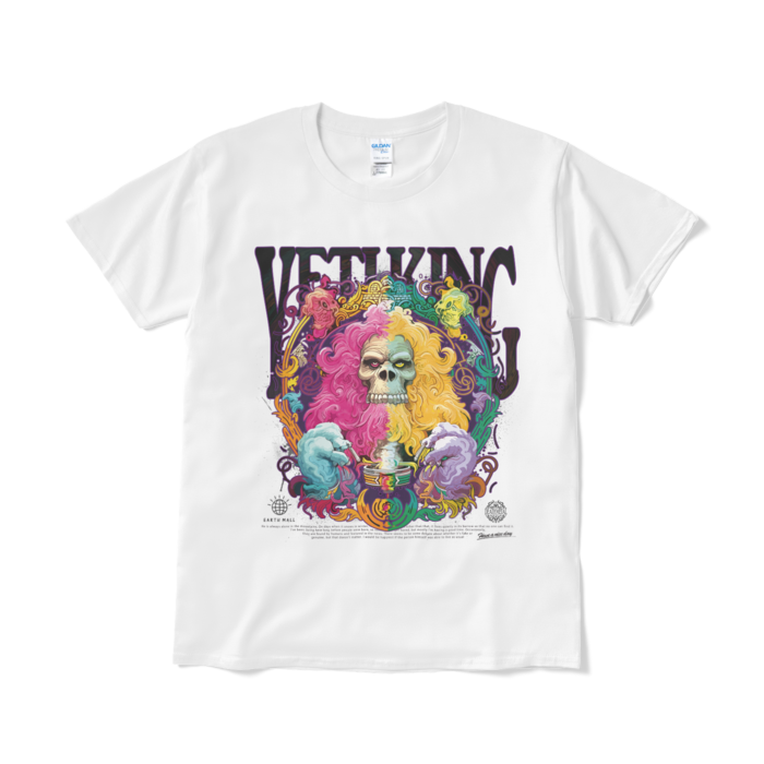 Tシャツ(短納期) - L - ホワイト
