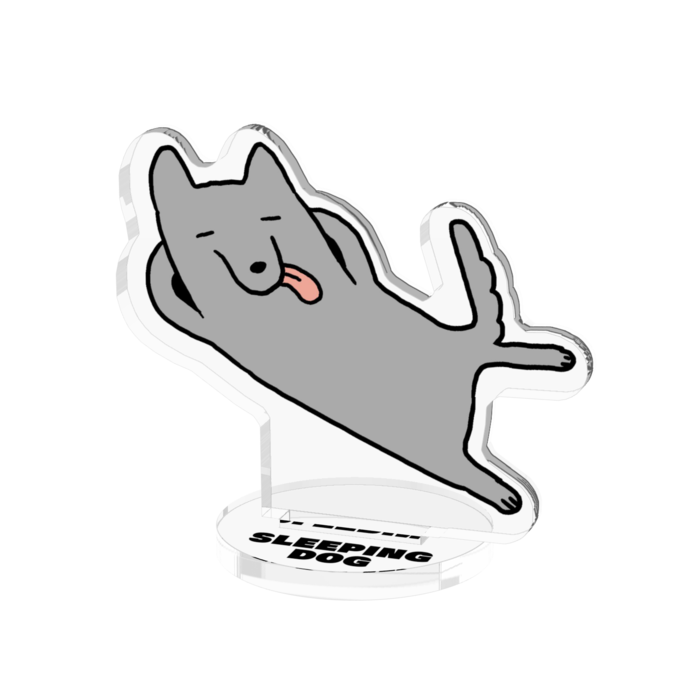 アクスタ - 50x50mm　ねるいぬ