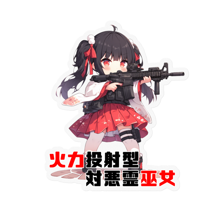 ステッカー - 100 x 100 (mm)