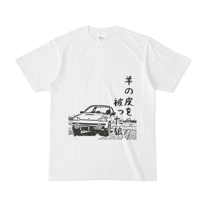 Tシャツ - S - 黒