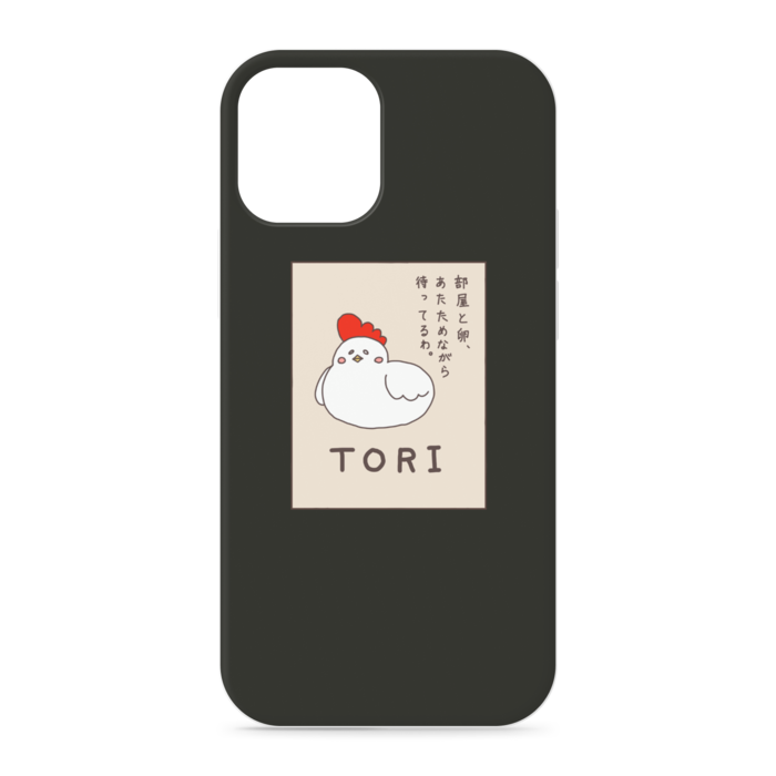 iPhoneケース - iPhone12 mini - 正面印刷のみ