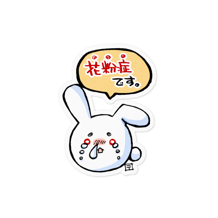 ステッカー - 100 x 100 (mm)