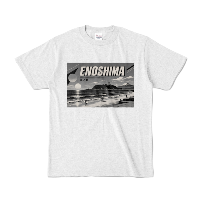 カラーTシャツ - S - アッシュ (淡色)