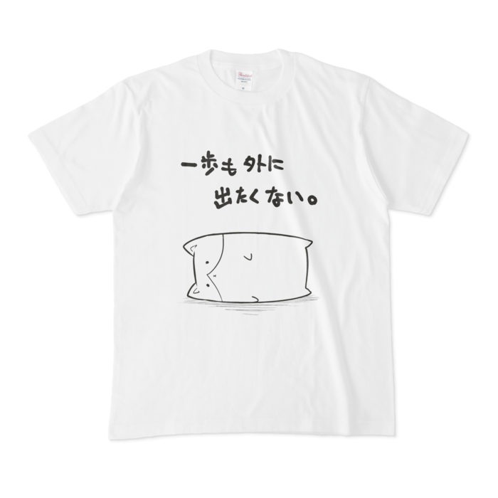 Tシャツ - M - 白