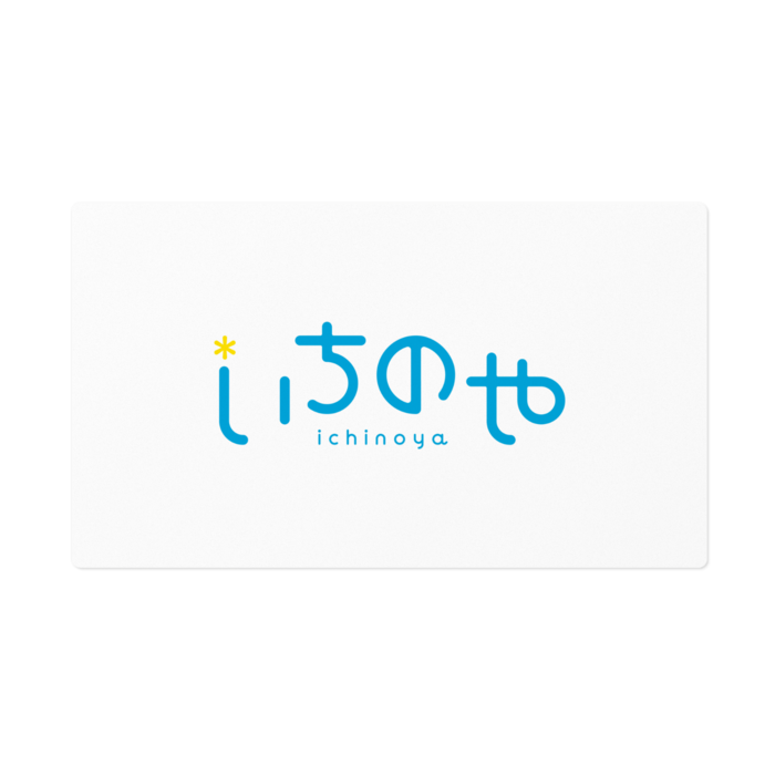 ステッカー - W160 × H160mm 以内