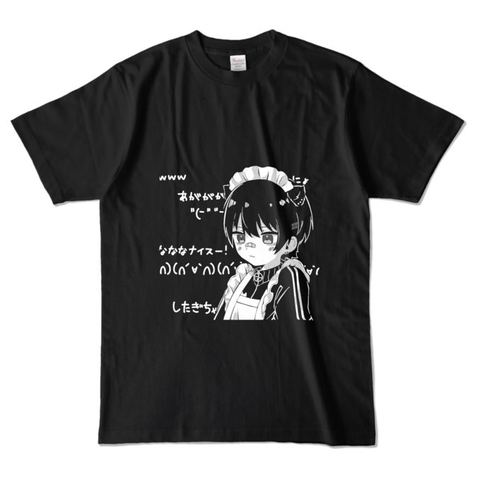 カラーTシャツ - L - ブラック (濃色)