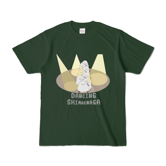 カラーTシャツ - S - フォレスト (濃色)