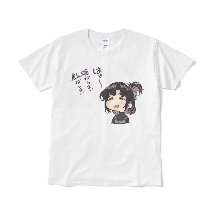Tシャツ（短納期） - L - ホワイト