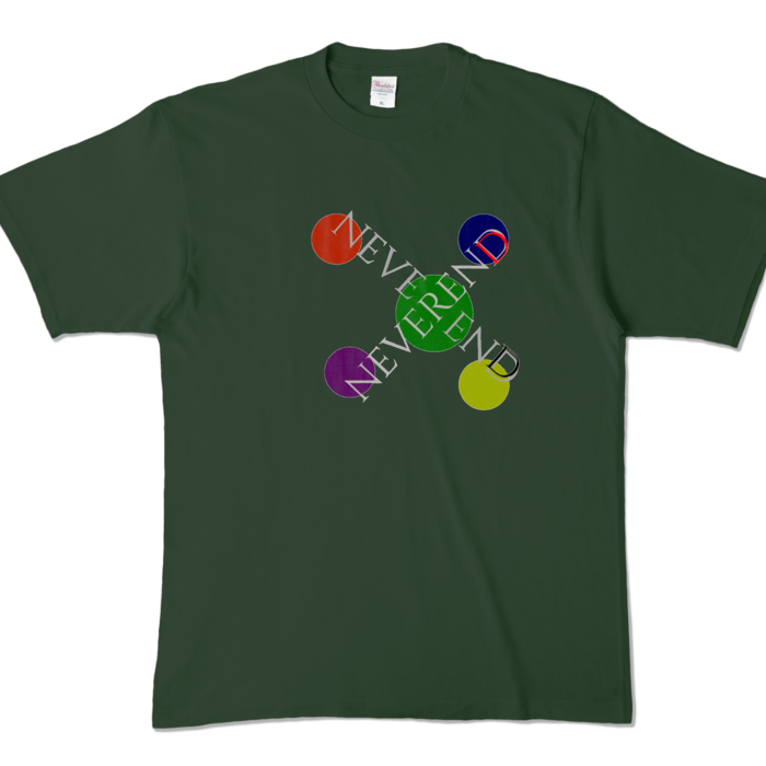 カラーTシャツ - XL - フォレスト (濃色)