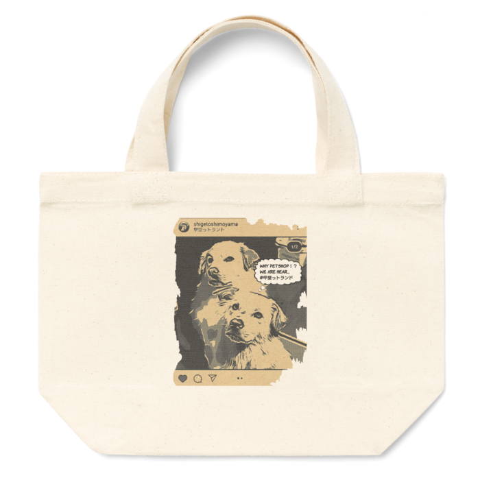 トートバッグ - S - プリント面積小