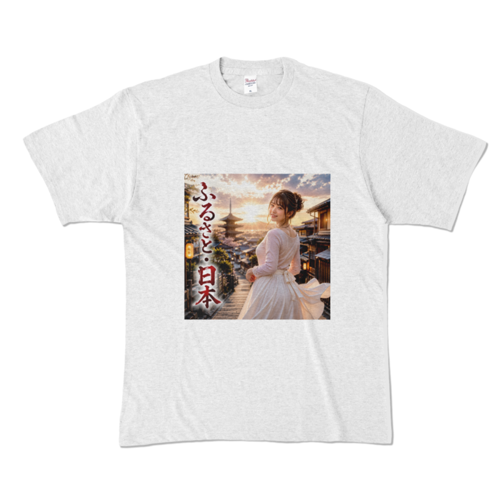 カラーTシャツ - XL - アッシュ （淡色）