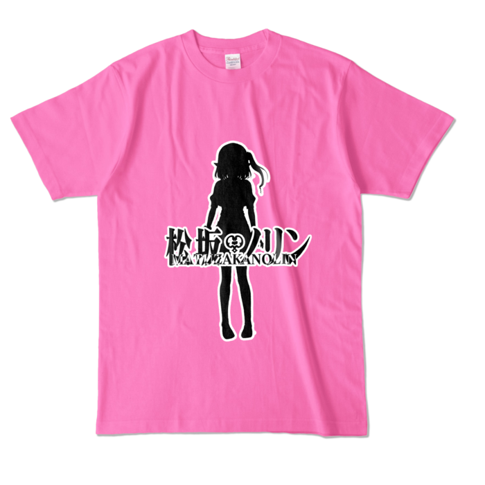 カラーTシャツ - L - ピンク (濃色)
