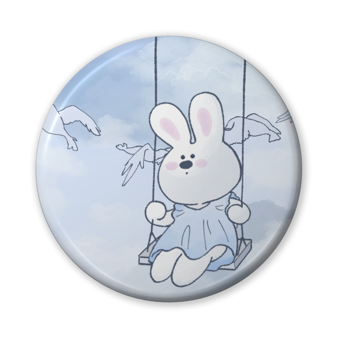 おそらのブランコ