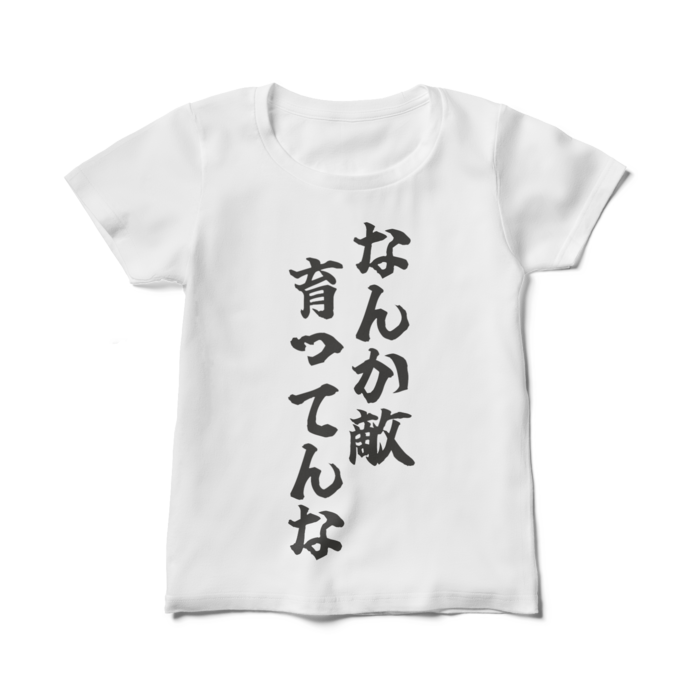 レディースTシャツ - M - 白