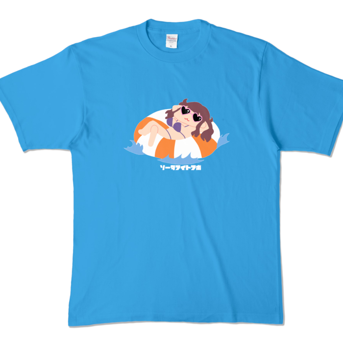 カラーTシャツ - XL - ターコイズ (濃色)