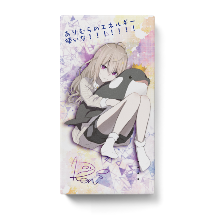 モバイルバッテリー - 123 x 65 (mm)