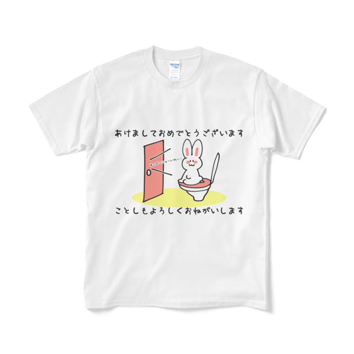 Tシャツ(短納期) - M - ホワイト