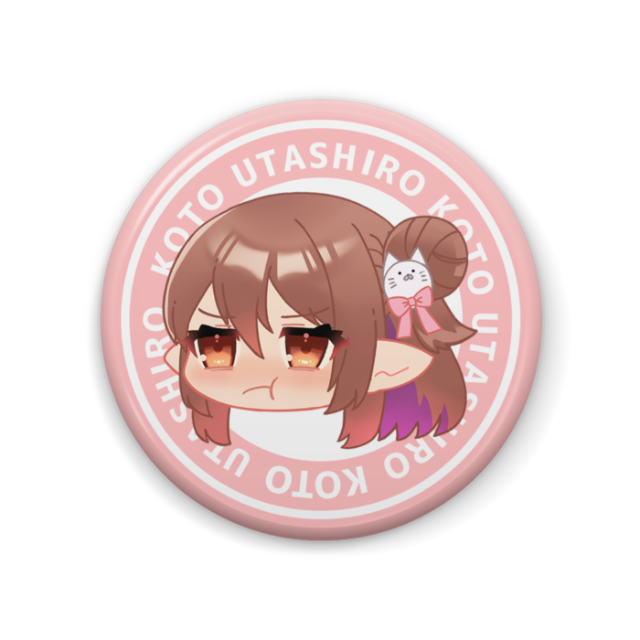 ぷんぷんうたしろ【缶バッジ】- 57mm