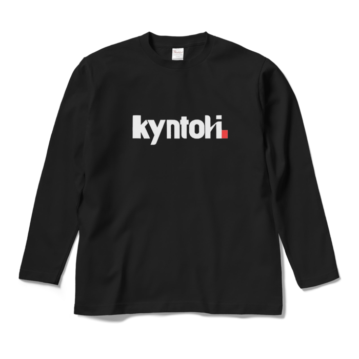 ロングスリーブTシャツ - M - ブラック