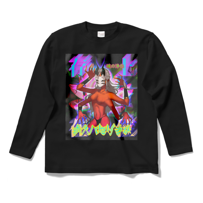 ロングスリーブTシャツ - S - ブラック