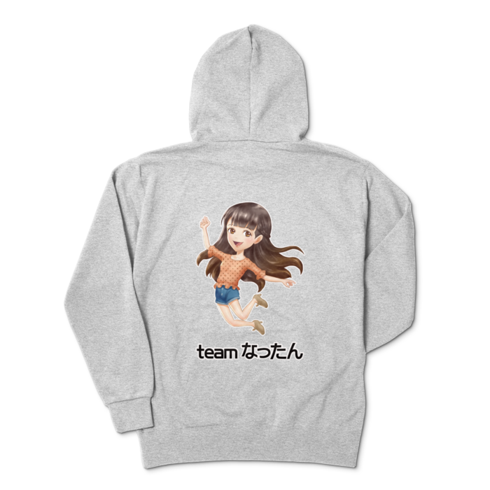 ジップパーカー - XL - 背面