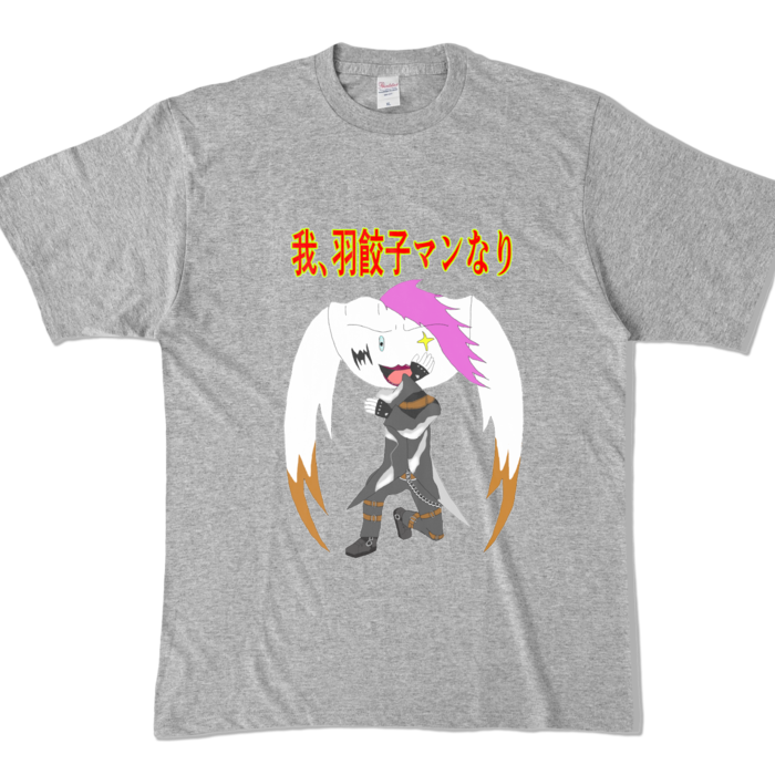 カラーTシャツ - XL - 杢グレー (濃色)