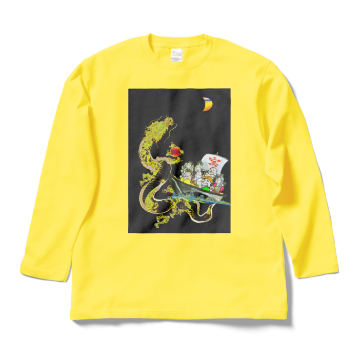 ロングスリーブTシャツ - L - イエロー