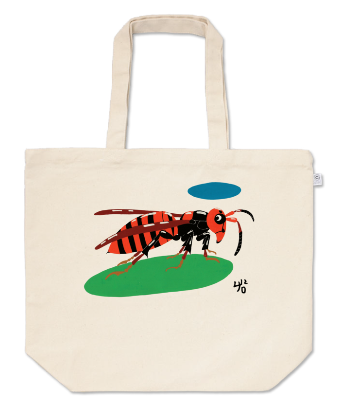 スズメバチのトートバッグ - L - プリント面積中