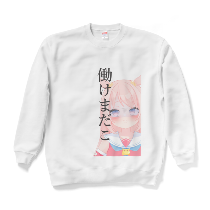 スウェット - XL - ホワイト