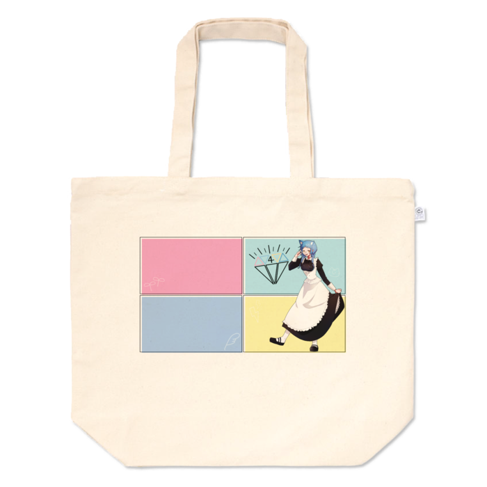 トートバッグ - L - プリント面積中