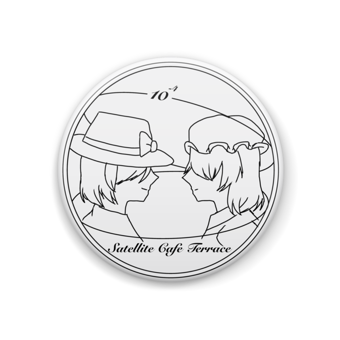 缶バッジ - 44mm