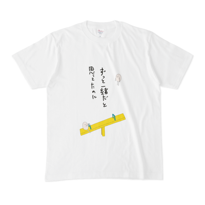 Tシャツ - M - 白