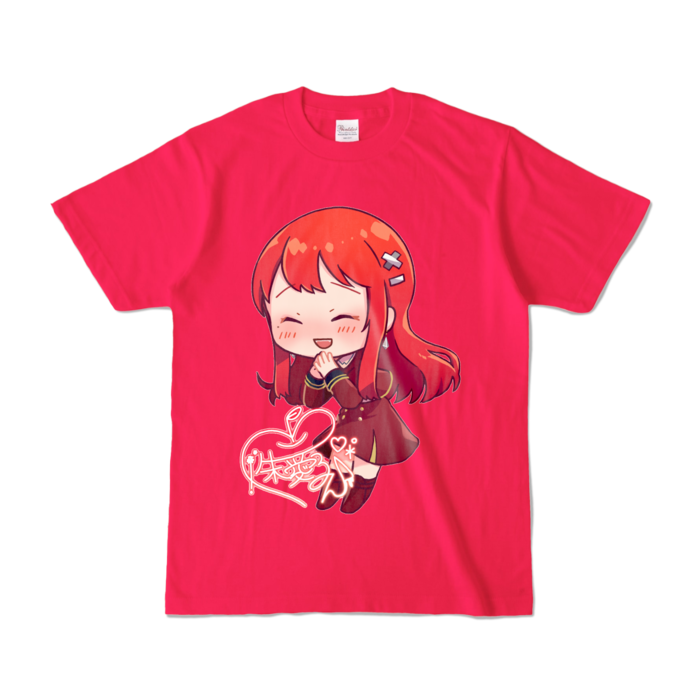 カラーTシャツ - S - ホットピンク (濃色)