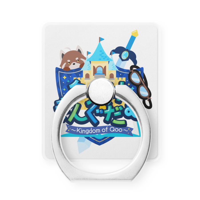 スマホリング
