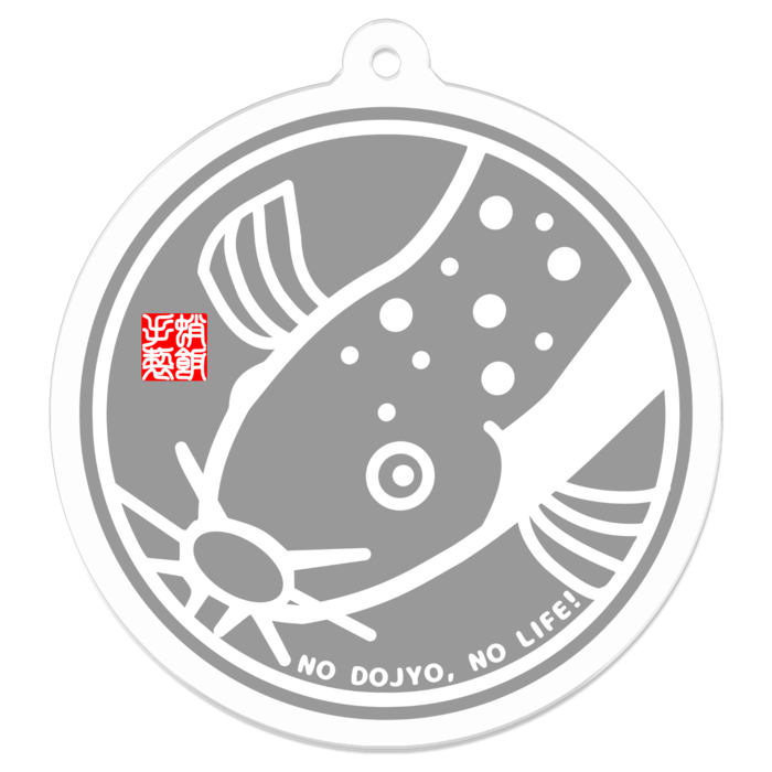 まどじょうキーホルダー たこらいすの へんなどじょうやさん Booth